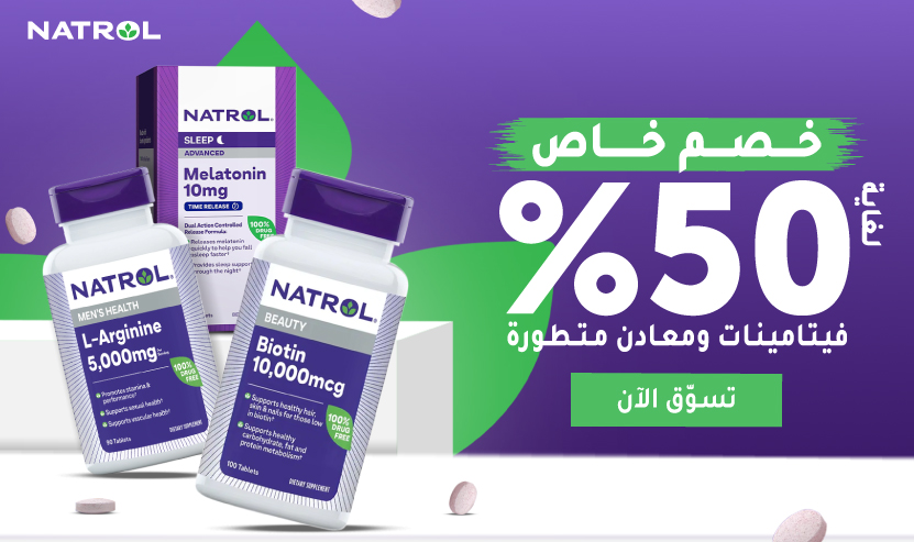 Natrol